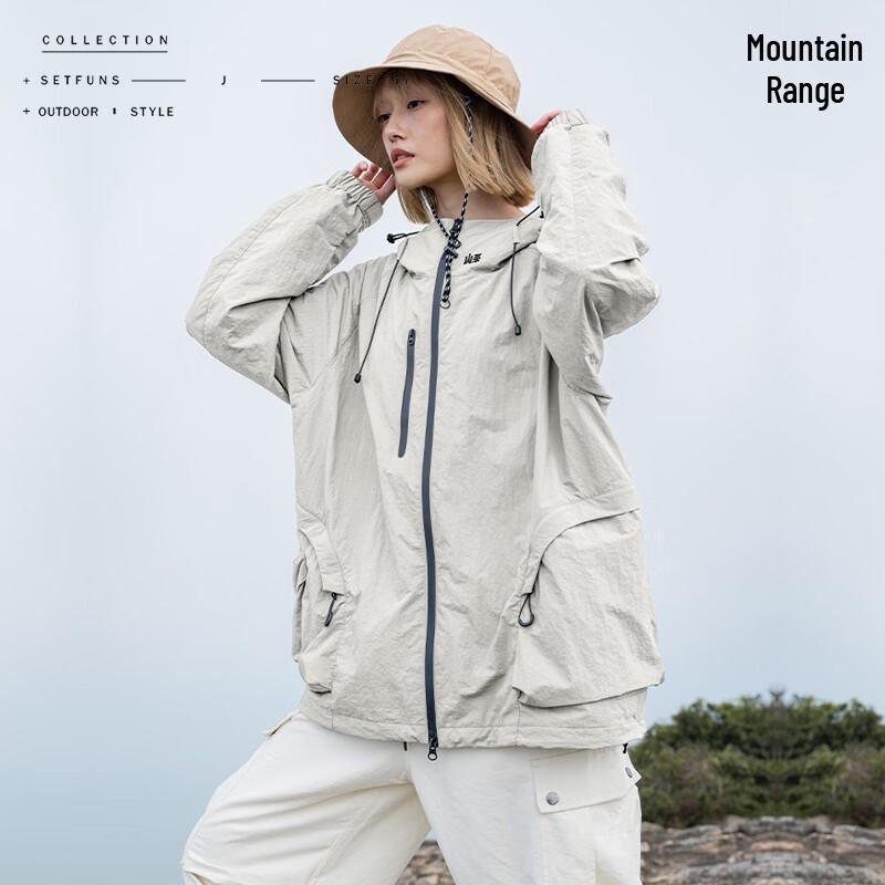 Unisex Outdoor Waterproof Windbreaker Jacket XL