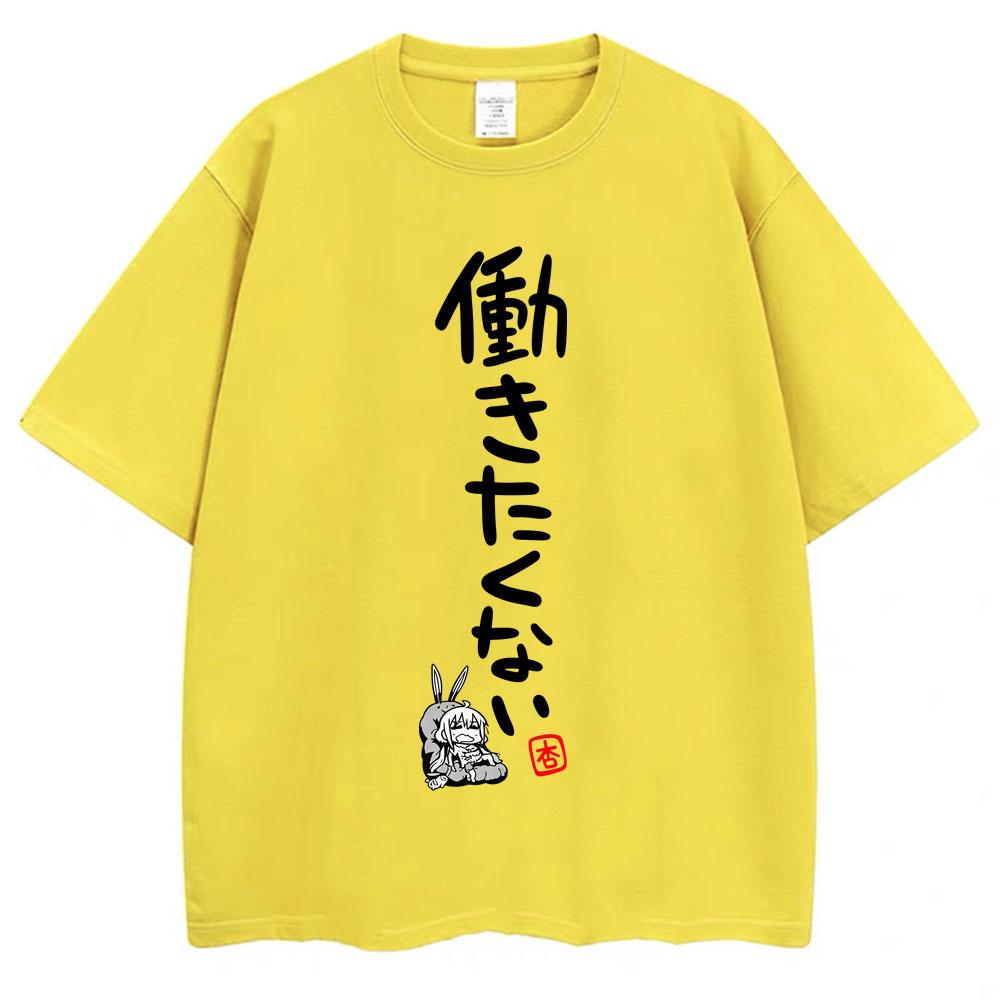 Anime Futaba Anzu Same Style T Shirt Cosplay Manga Fashion Popular T Shirts Men Women Cotton T-shirt Streetwear Gifts
