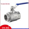 201/304 Stainless Steel Female Thread Ball Valve, Two-Piece, Available In 1/2", 3/4", 1", 2" (DN15-20)