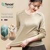 Women's Tencel Wool Slimming Base Layer Shirt - Round Neck, Long Sleeve, Spring/Winter Style, Skin-Friendly & Elastic Fit (2025).