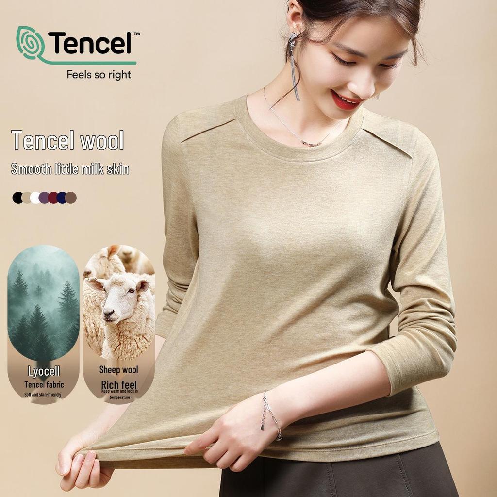 Women's Tencel Wool Slimming Base Layer Shirt - Round Neck, Long Sleeve, Spring/Winter Style, Skin-Friendly & Elastic Fit (2025).