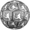 Fußball-Thema Größe 5 Fußball, Geeignet für Indoor- und Outdoor-Spiele, ein Geschenk für jeden geeignet.