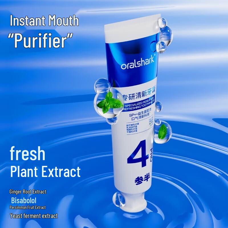 

Canban 4PRO Probiotic Whitening Toothpaste