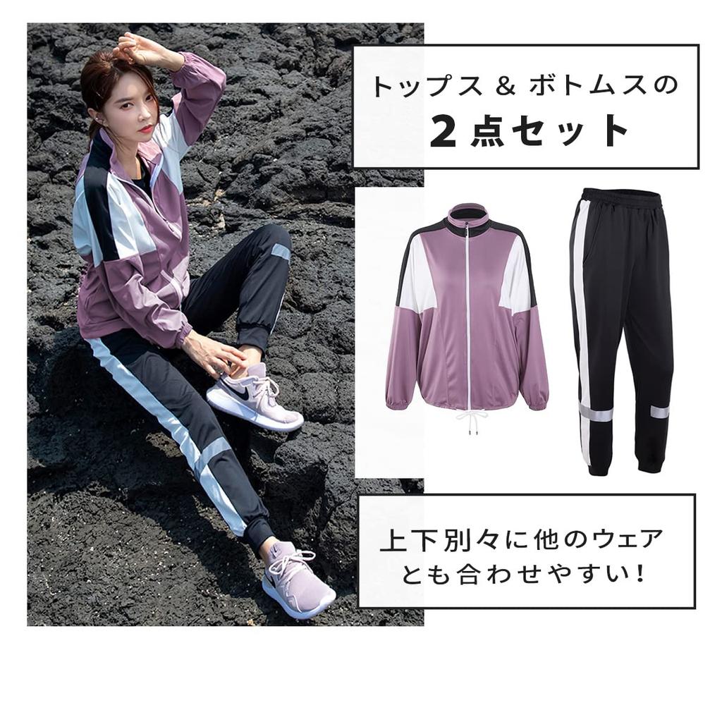 VeroMan Long Sleeve Tracksuit Set Women's (Pink, 2XL) (ppi-wsi21)