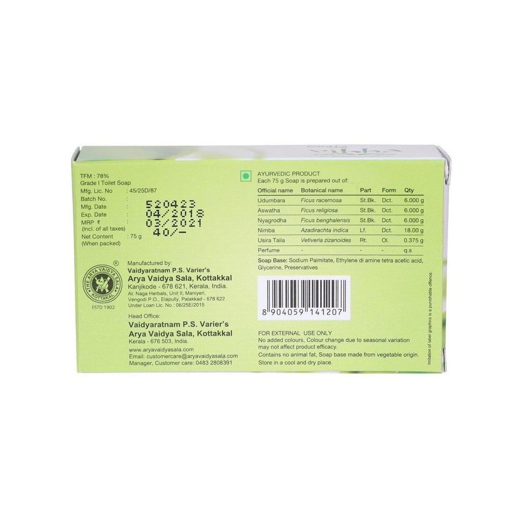 Vibha: Ayurvedische Seife (75 gr), Vibha Seife, Kottakkal Ayurveda