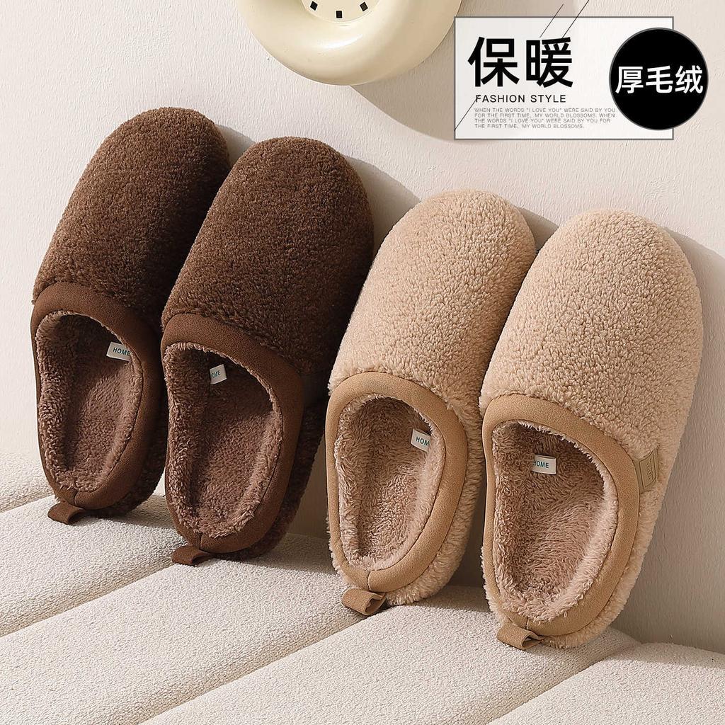 Cotton slippers autumn and winter indoor home non-slip thick bottom high-grade plush new cotton slippers