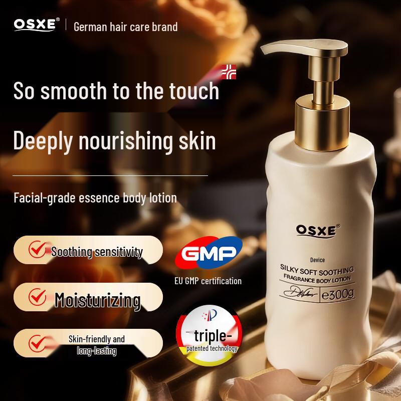 OSXE Soothing Moisturizing Body Lotion