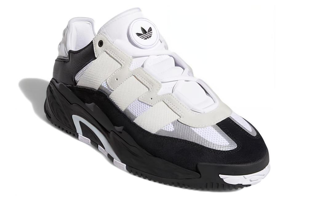 Niteball Adidas Originals 'Weiß Schwarz' H67366