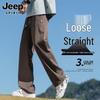 JEEP SPIRIT Pantalon Droit Décontracté Homme en Soie Glacée