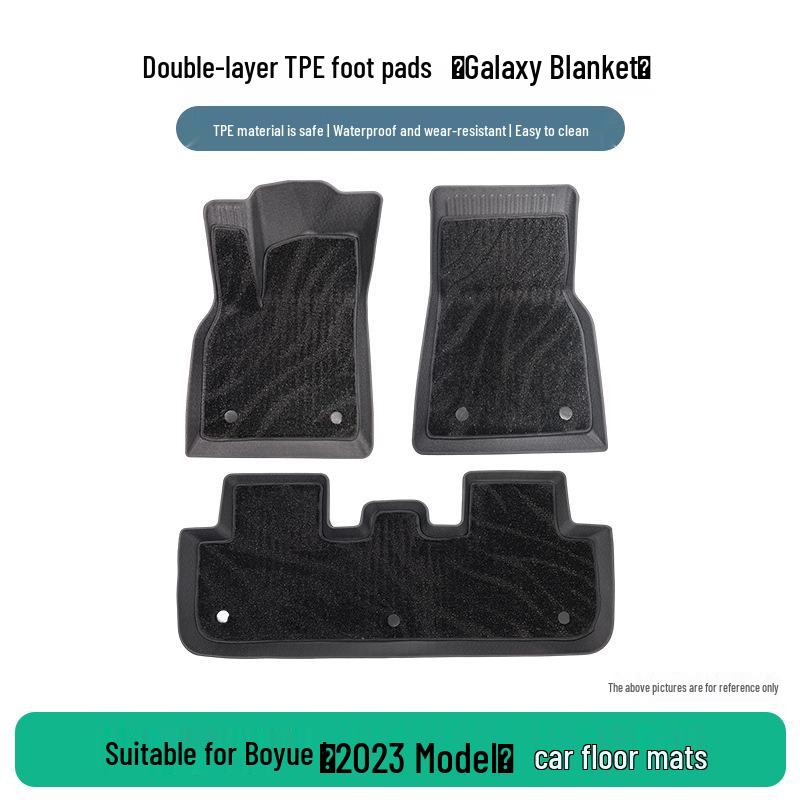 Non-Slip TPE Floor Mats for 2023 Geely Boyue L - Durable and Wear-Resistant.