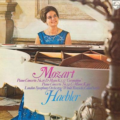 LP Record ANNEROSE SCHMIDT(KLAVIER)/KURUT MAS - Mozart/Die Klavierkonzerte,es-dur(K OX1063K EURODISC 1977 Japan Obi Classical Used