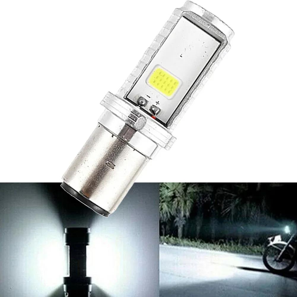1x BA20D H6 Motorcycle LED Headlight Lamps Hi/Low Beam Conversion Bulbs White 12V 8W 5000K Light Bulb Fits For All Motorcycles