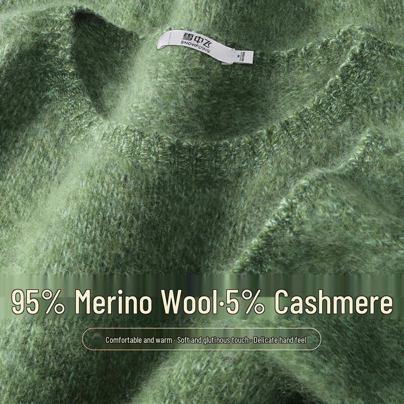 SNOWFLYING Women's Relaxed Fit Brushed Wool Crew Neck Sweater