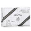 APIVITA Natural Soap with Jasmine