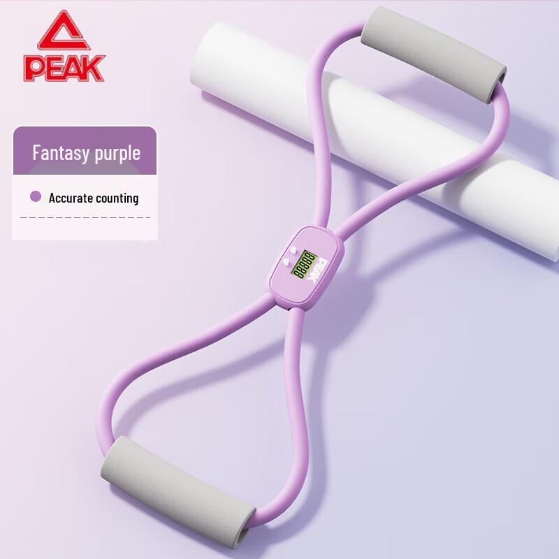Peak 8-Word Resistance Band with Counter