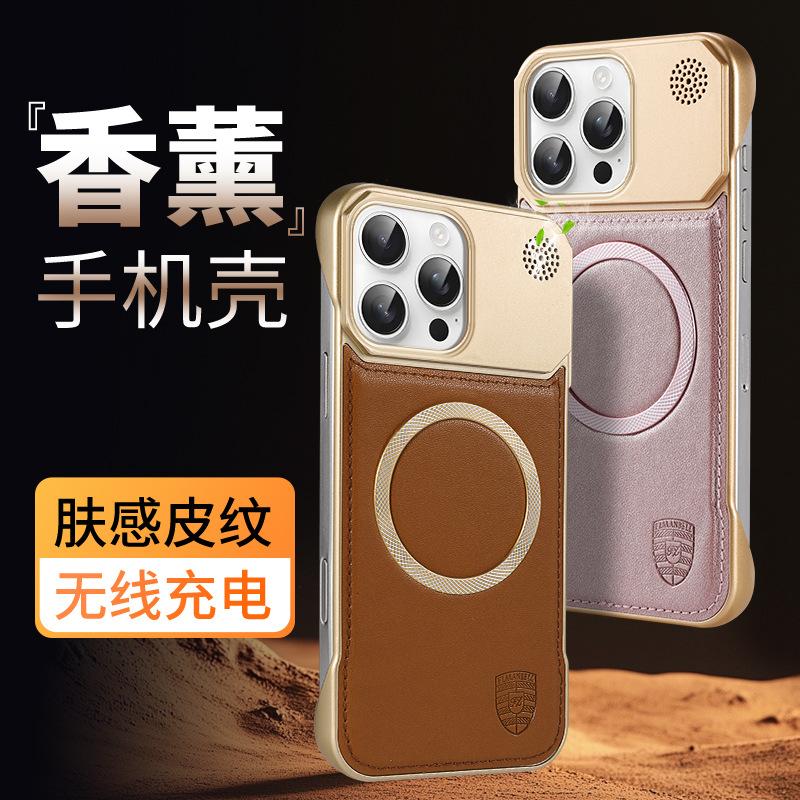 Skin-feeling Leather Pattern Magnetic Mobile Phone Case Is Suitable for Apple 16E Borderless Aromatherapy 14 Business Protective Case 11/12 Anti-drop.