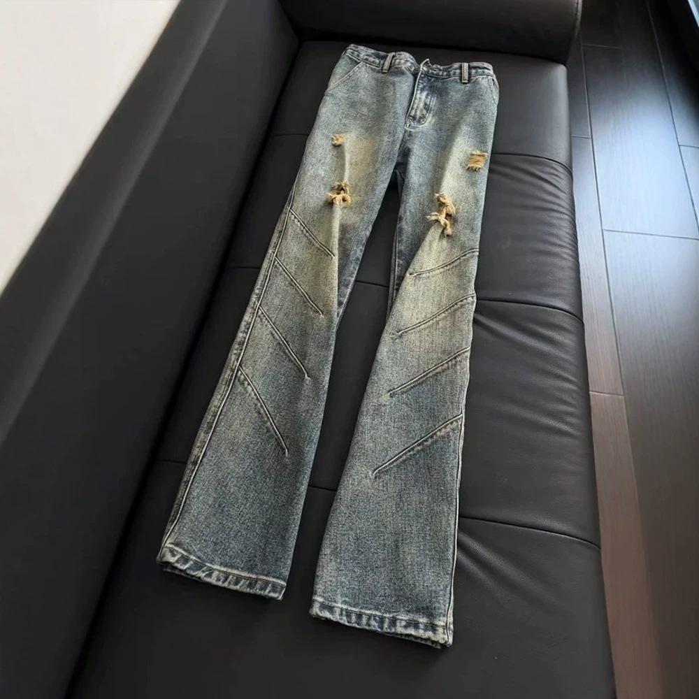 Vibe High Street Washing Gradual Change Jeans Men's Trendy Brand American Cut Shark Gills Straight Pants Scimitar Slightly Pull Pants