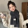 New Korean Style Knitted Solid Color Scarf for Women Autumn and Winter Wool Blended Wool Soft and Versatile Student Scarf