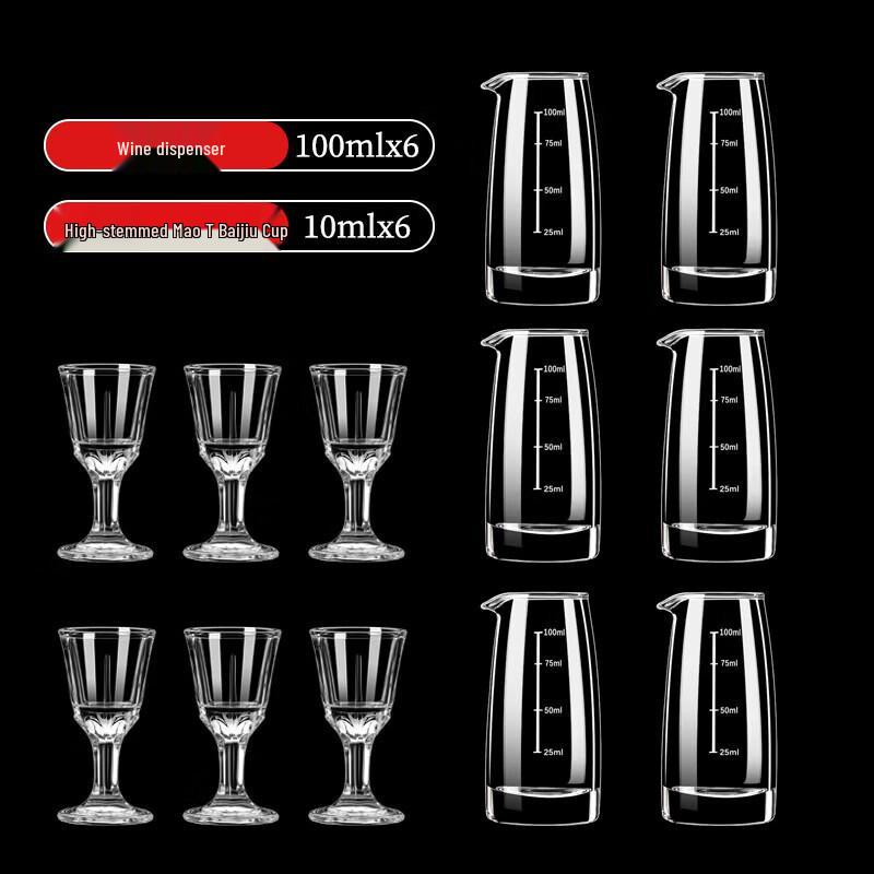 Handmade Glass Liquor Dispenser and Shot Glass Set