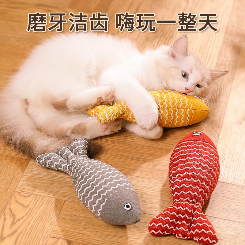 Pet Catnip Fish Toy (2-Pack)