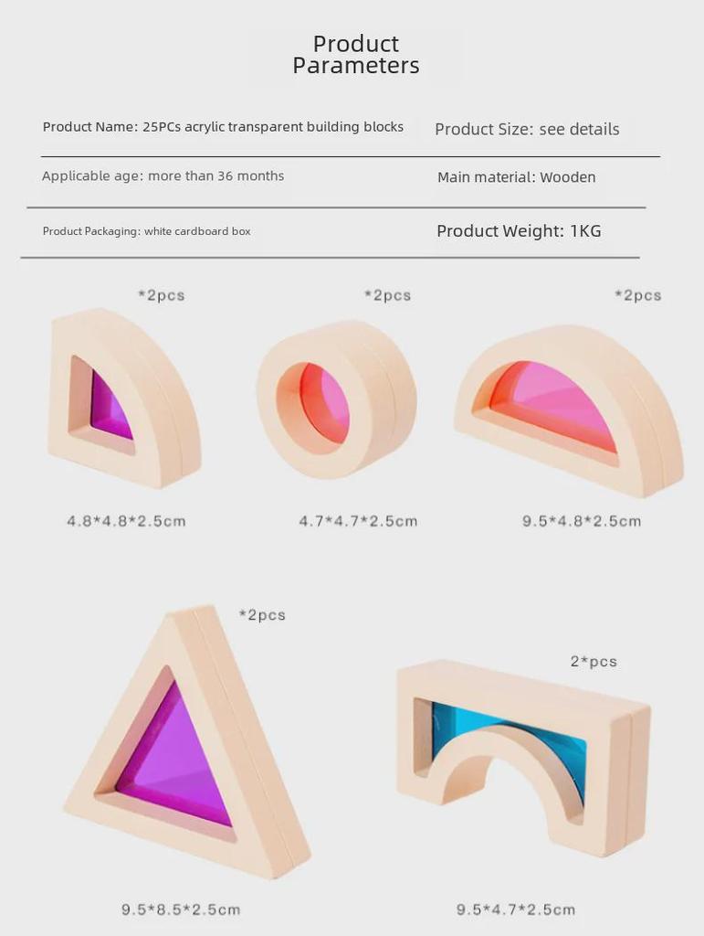 Colorful Kaleidoscope Building Blocks: Educational Shape & Color Recognition Toy for Children