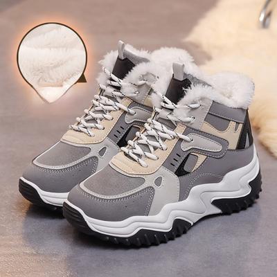 Winter Cotton Shoes Thick Soled Women's Shoes To Keep Warm Increase Heightened Cotton Shoes Thick-soled Dad Shoes Women