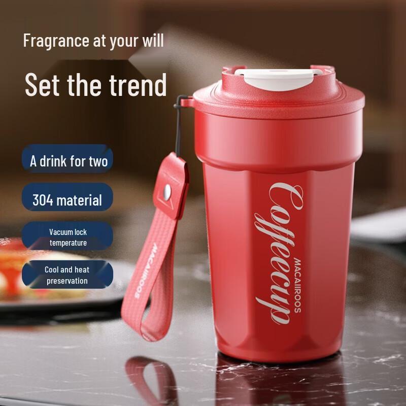 Maikaluo Stainless Steel Vacuum Coffee Mug