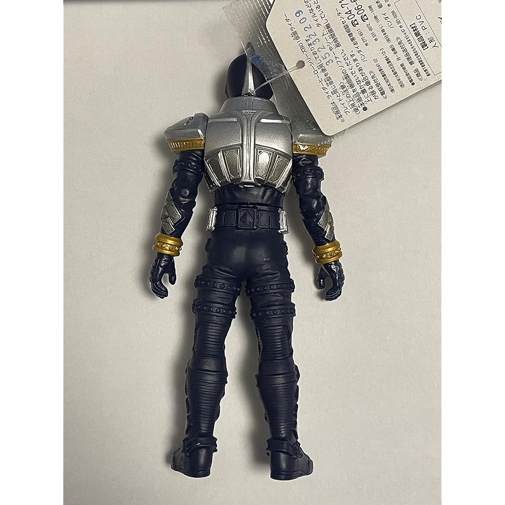 Kamen Rider Legend Rider Series 13 Kamen Rider Blade Action Figure Collectible Toy