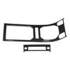 2pcs Carbon Fiber Style Center Console Gear Panel Trim for Land Rover Range Rover Evoque 1217