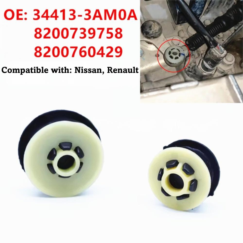 2 Piece Set Gear Shift Lever Bushing Gearbox Shift Linkage Bushing For Nissan Vehicles