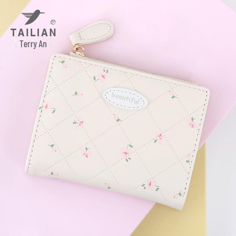 Tailian Huahua Light-Colored Girls' Wallet - Back-to-School All-Match Coin Purse