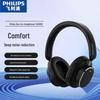 Philips TAH5519 Wireless ANC Over-Ear Headphones