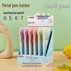 Metal Barrel Automatic Pencils, 36-Pack, with Copper Clip, Push-Button, 0.5mm & 0.7mm for Students