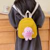 Adorable Cartoon Character Backpack For Kids Stylish Breathable Canvas Bag Preschool