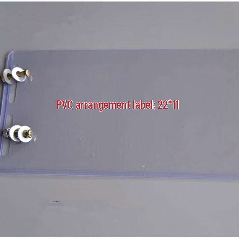 Beiduoyang Stainless Steel Warehouse Shelf Labels