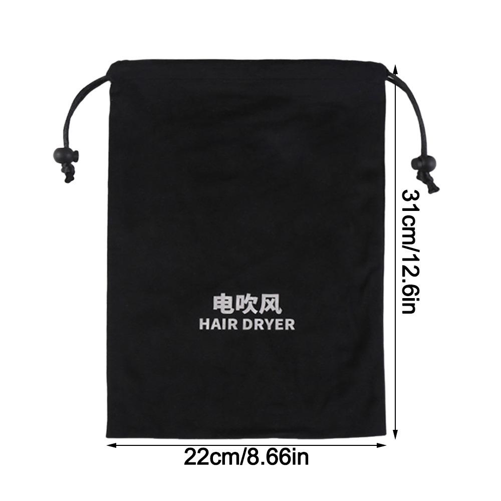 Flannel Hair Dryer Storage Bag Foldable Dustproof Hair Curler Protective Cover Soft Large Capacity Drawstring Carrying Case