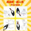 Penis cock 10 types of vibration simultaneous for adult sex for men ring, ring, modes, perineum, penis, testicles, three-point stimulation, silicone,