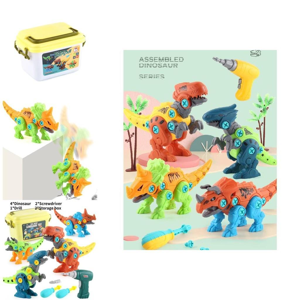 Fesselndes Dinosaurier-Baustein-Spielzeugset für Jungen mit elektrischem Bohrer und Schrauben für kreatives Spielen