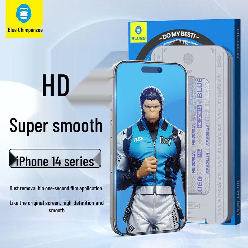 Blue Ape Tempered Glass Screen Protector with Dust-Free Applicator