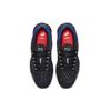 New Nike Air Max Tailwind 4 Supreme Black AT3854-001