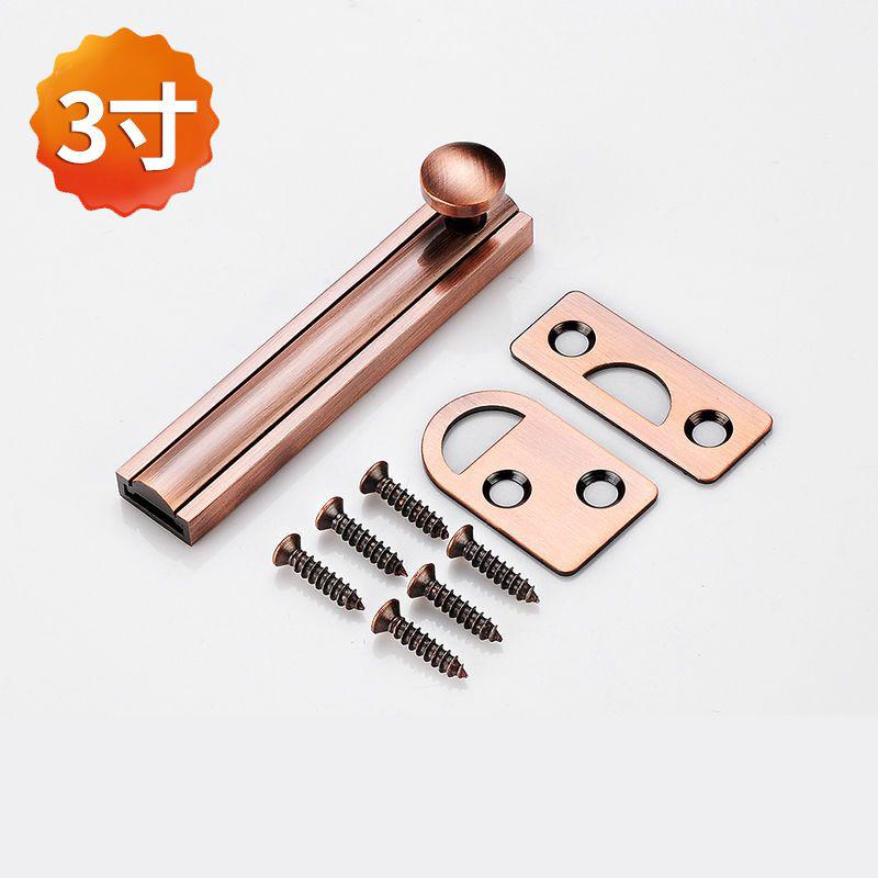 All-Copper Four-Color Universal Latch Security Sliding Door Lock Clear Chinese Latch Home Accessories