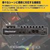 Blackstar Blackstar ID:X FLOOR TWO Advanced DSP Modeler/tube Amp Model/effect/expression, Volume ...