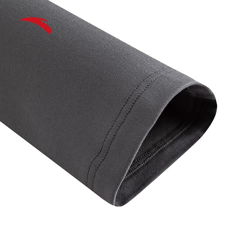 Anta Men's Warm Core Lightweight Thermal Underwear Set