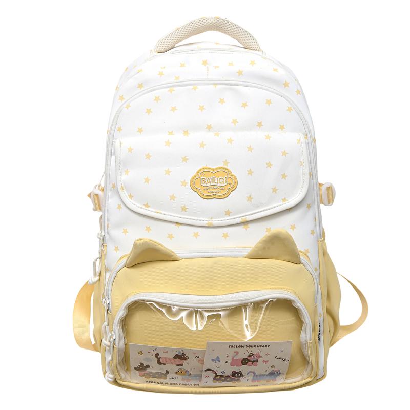 Stars Print Backpack Junior High School Students Class Book Bag Girls Large Capacity Schoolbag