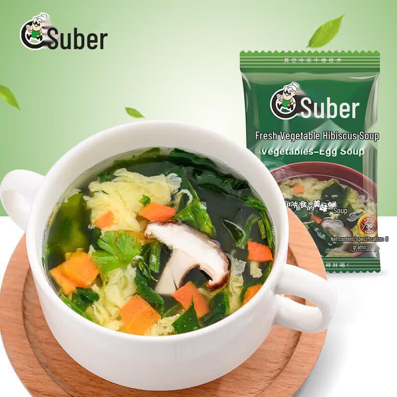 Sobo Instant Fresh Vegetable Fu Rong Soup