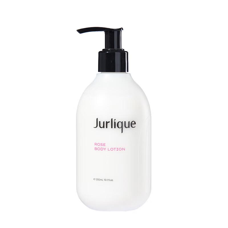 Jurlique Rose Softening Body Lotion