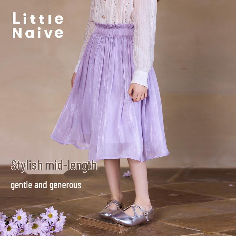 Little Naive Girl s Pleated A-line Skirt 160