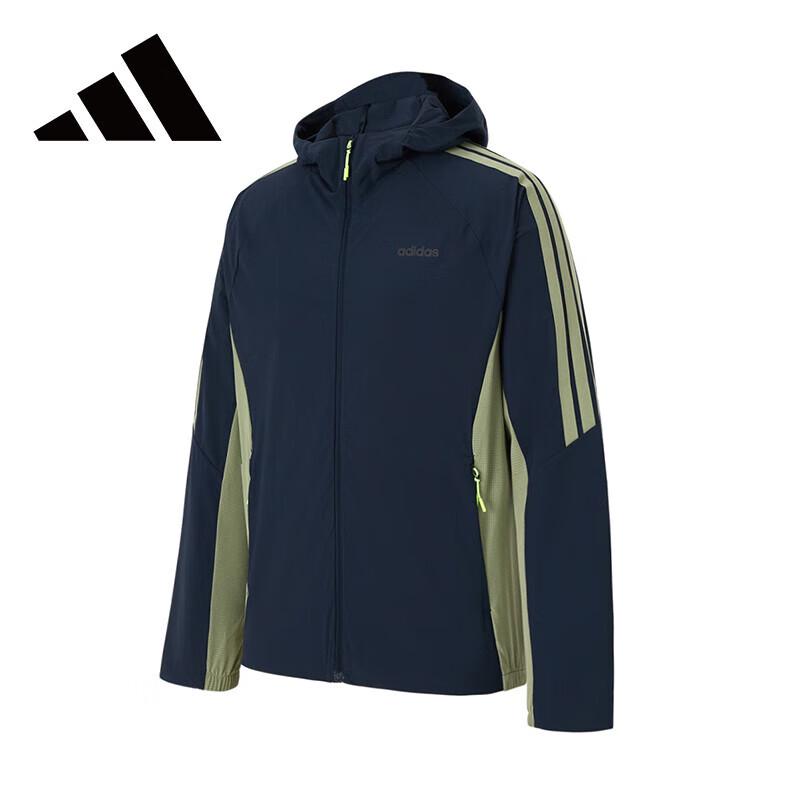 Adidas Unisex Hooded Windbreaker Jacket KB8509