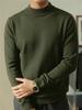 Men's Classic Mock Neck Sweater with Long Sleeves - Soft Ribbed Knit Pullover Top for Fall Winter Layering, Business Casual and Daily Wear.