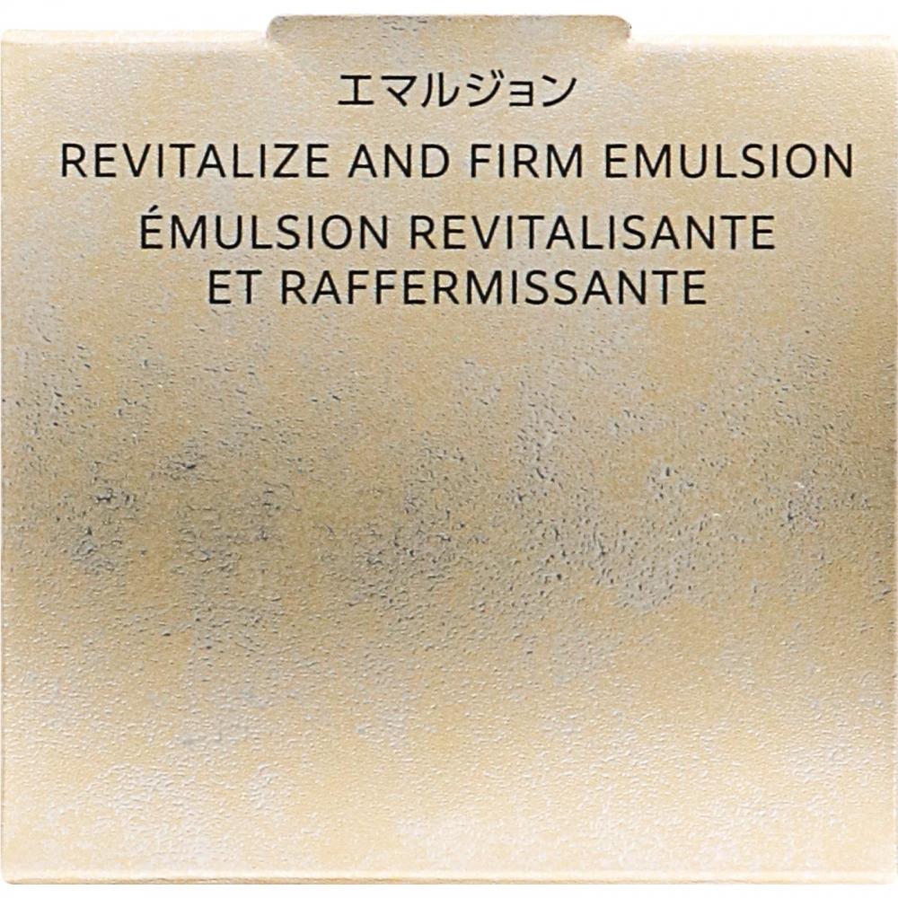 Infiniti Kose Infiniti Press Diasous Emulsion 120ml